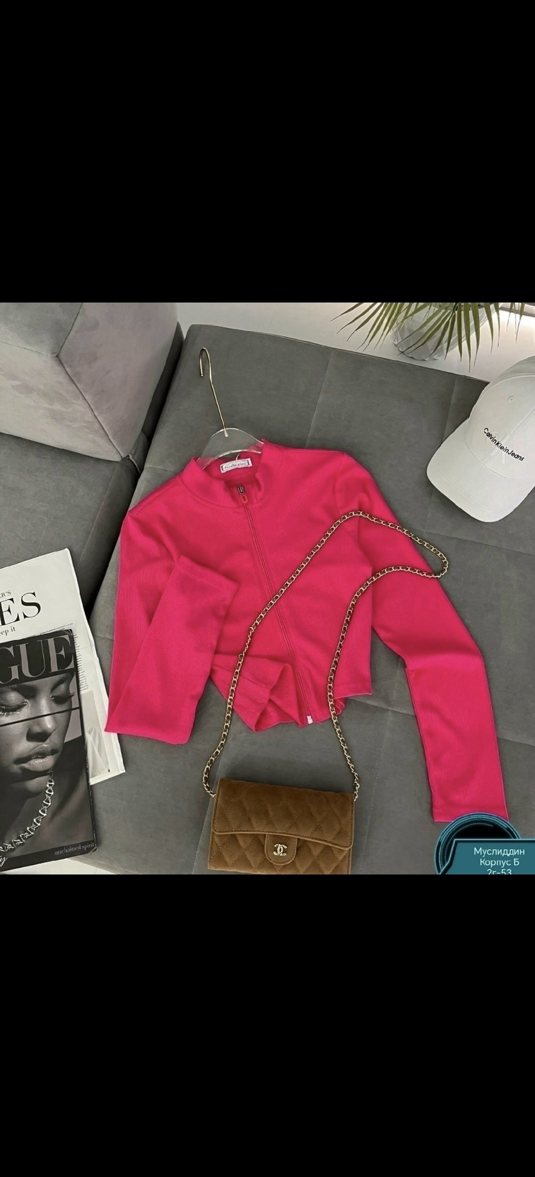 женская кофта,кардиган кофта,кофты женские модные,свитер кофта,кофта розовая