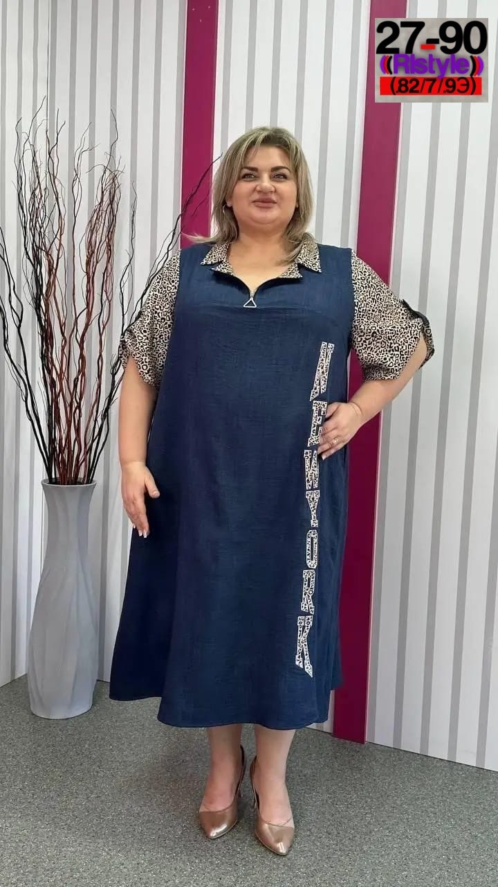 женское платье больших размеров,платья большие размеры,платье для женщин,платье женское,платье для женщин больших размеров