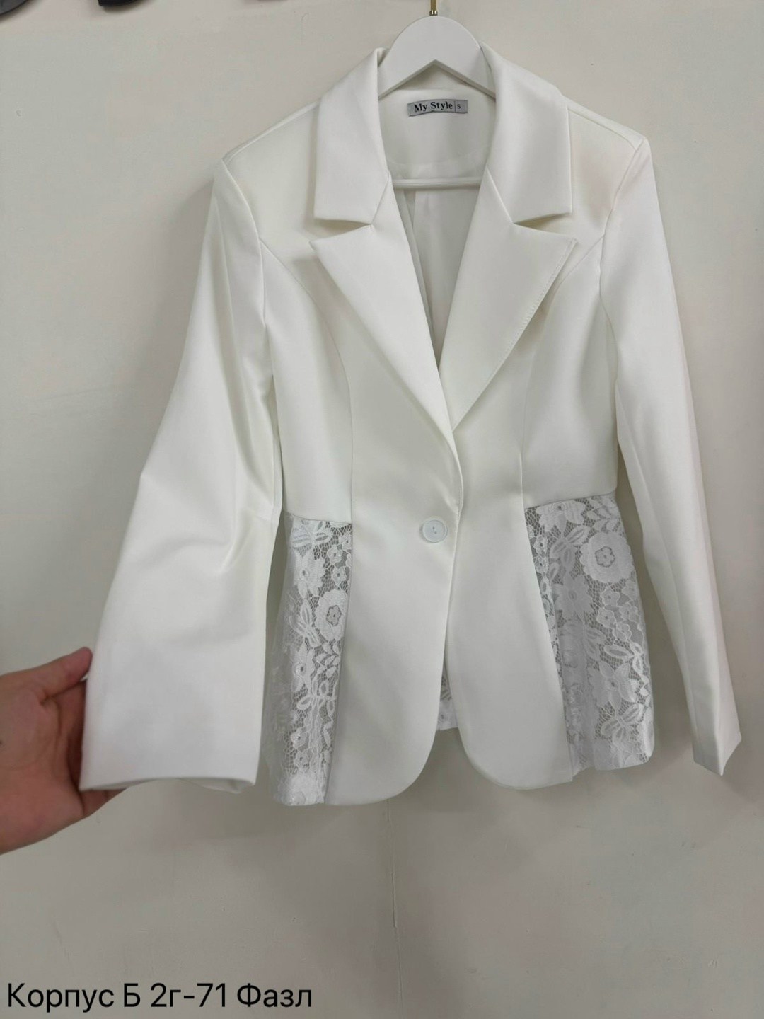 жакет,женские жакеты,красный жакет,жакет пиджак,пиджак женский