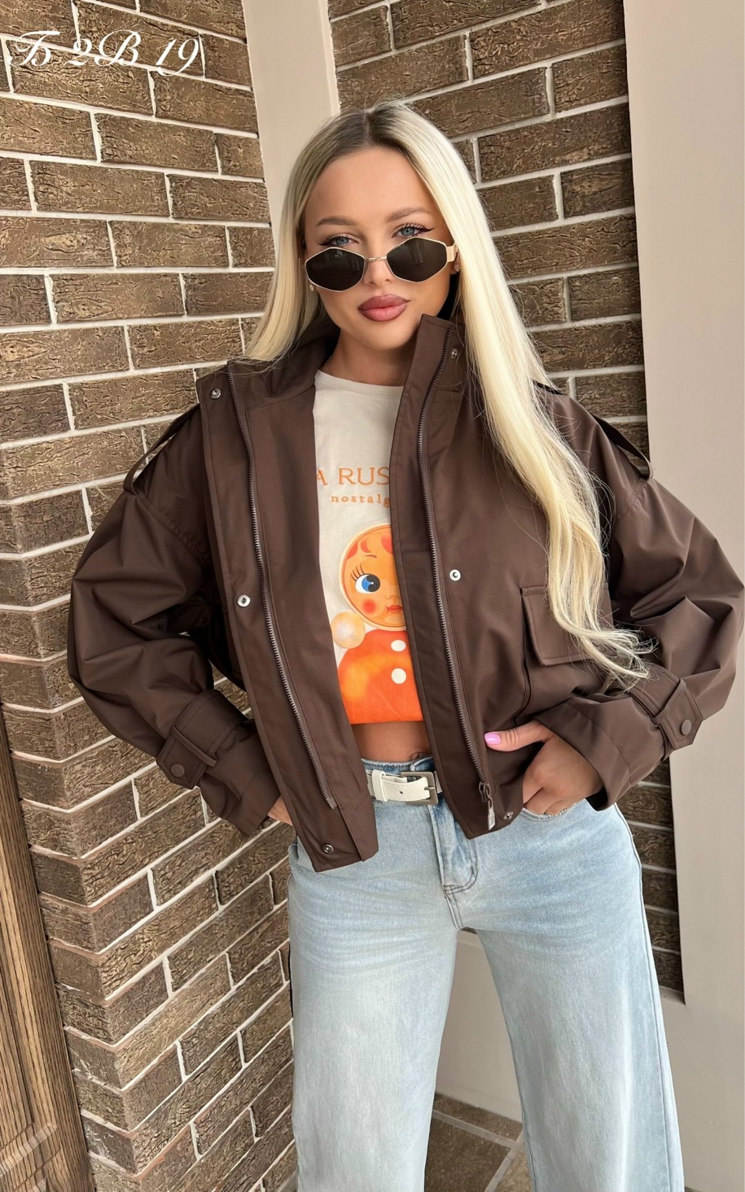 куртка бомбер из экокожи emberens,куртка стильная,куртка кожаная,куртка из экокожи,женская кожаная куртка