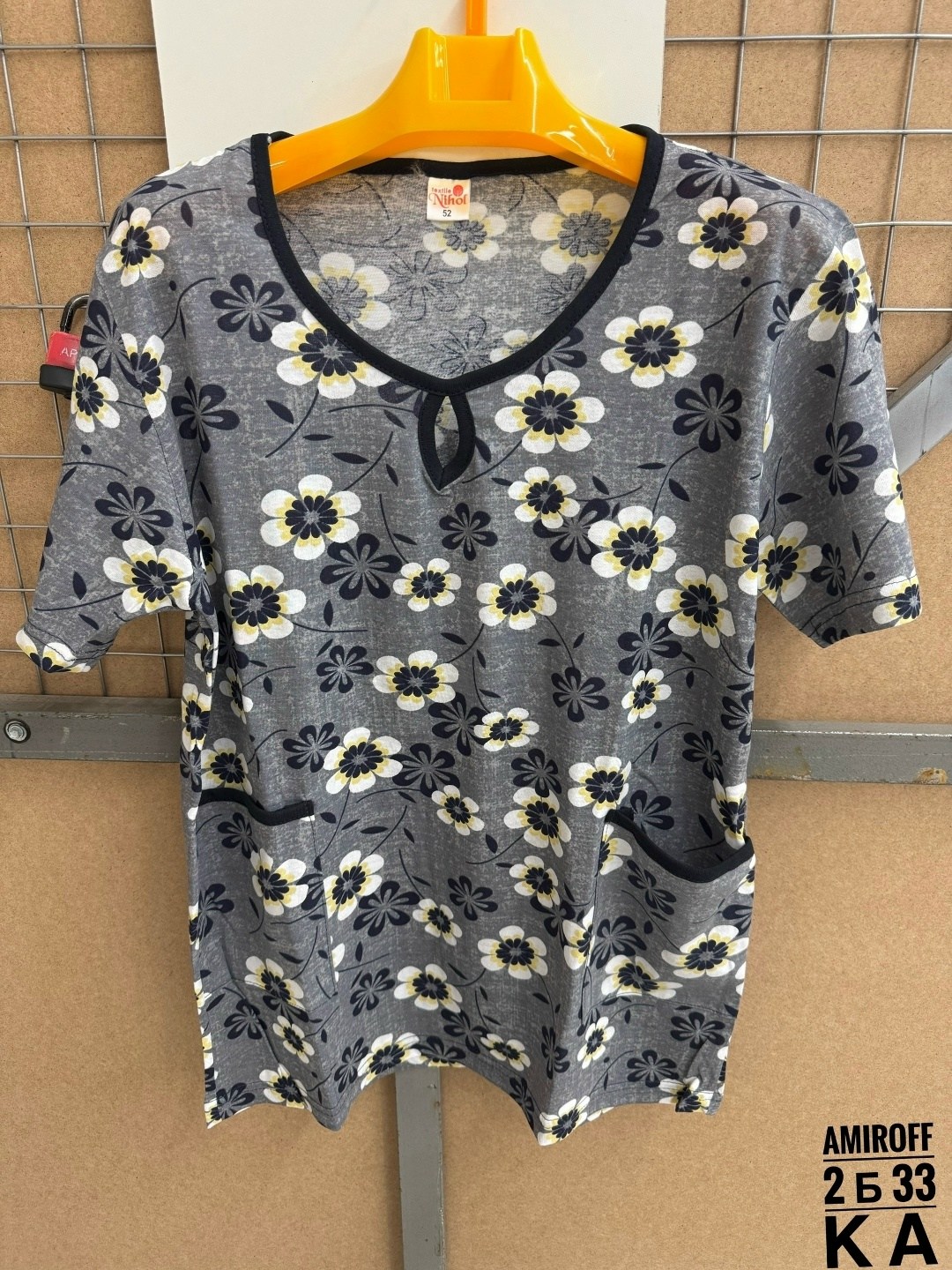 туника женская,туника женская трикотажная,туника большие размеров,домашняя туника