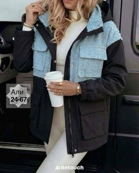 куртка женская,куртка женская голубая,стильная куртка,женская куртка демисезонная,куртка