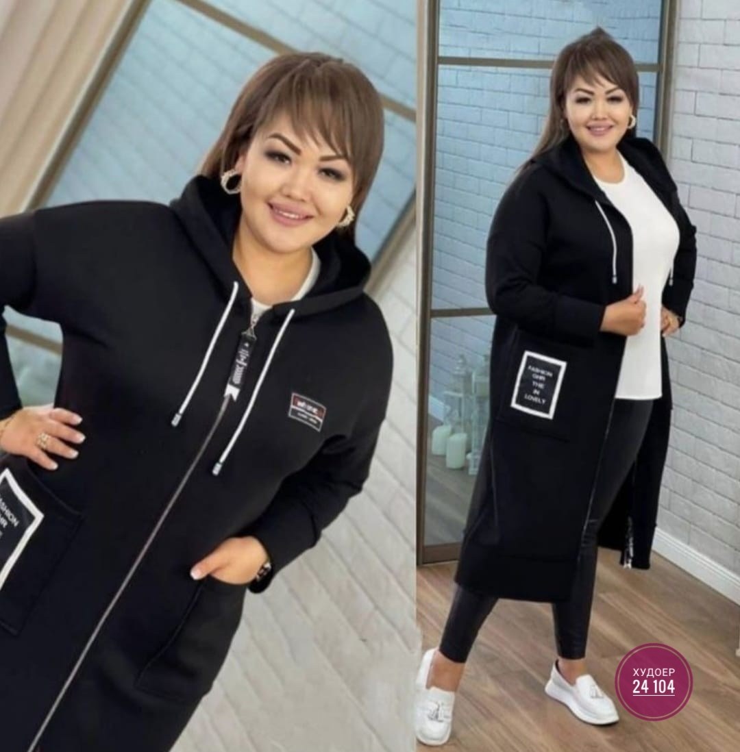 кардиган женский,кардиган,кардиган женский модный,кофта кардиган,кардиган большие размеры