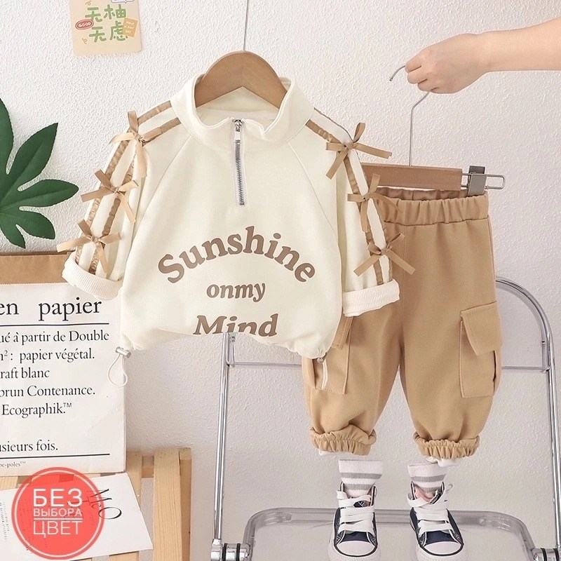 cпортивный костюм для малыша,комплекты одежды для девочек,костюм детский для девочки спортивный,костюм спортивный для девочек,костюм для девочек