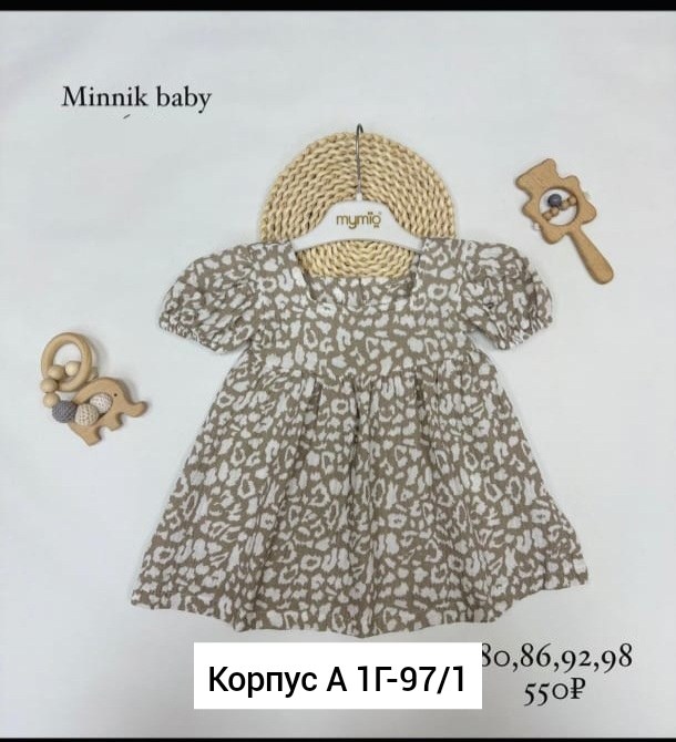 платья для малышей,платья для детей,платье для маленьких,платья для девочек,платье для малышек