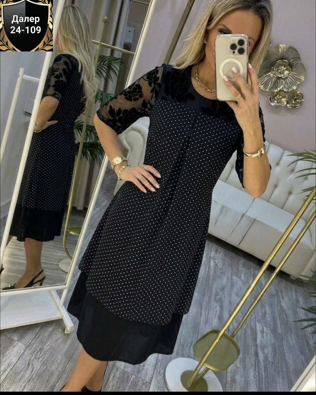 женское платье,платье,нарядное платье,вечернее платье больших размеров нарядное в горошек saliya brand, платье