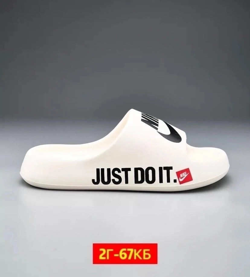 шлепанцы nike,шлепанцы мужские,шлепки мужские,женские шлепанцы,мужские сланцы