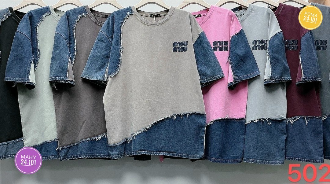 джинсовая футболка,джинсовая толстовка женская,свитшот с джинсой,джинсовая блузка,переделка одежды