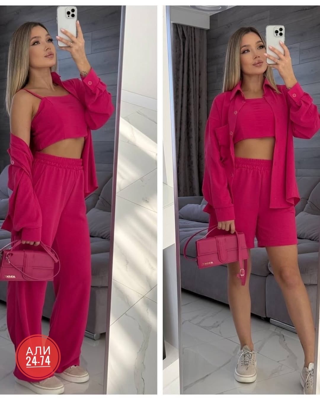 костюм женский тройка,стильные костюмы,костюм двойка женская,костюм женский,костюм голубой