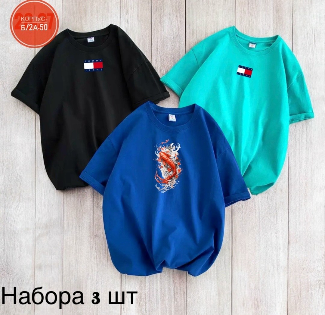 футболки женская,футболка,одежда футболка,футболки оверсайз женские,футболка с принтом