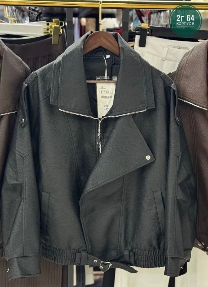 куртка косуха кожаная,косуха кожаная куртка экокожа оверсайз,женская кожаная куртка косуха,кожаная куртка,куртка кожаная женская