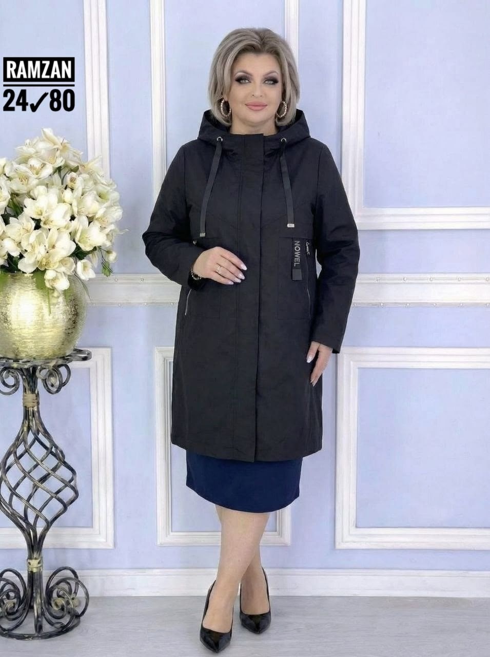 куртка женская удлиненная демисезонная,куртка женская,удлиненная куртка,куртка женская демисезонная,демисезонная куртка