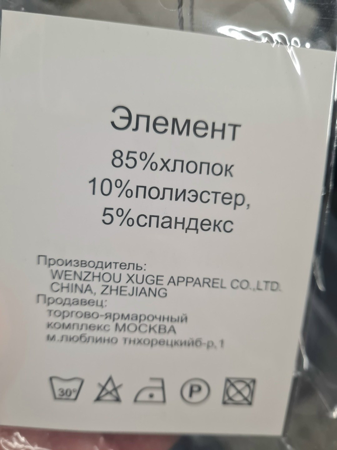 брюки летние мужские,брюки мужские спортивные,брюки мужские,мужские брюки прямые,брюки мужские карго