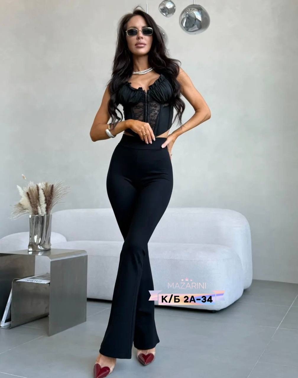 женские брюки клеш,брюки клёш,брюки с высокой талией,классические брюки женские,брюки женские широкие