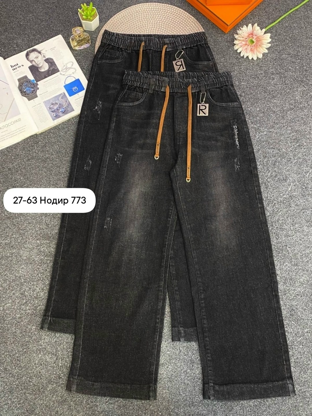джинсы брюки,женские джинсы,джинсы джинсы,джинсы штаны,джинсы мужские