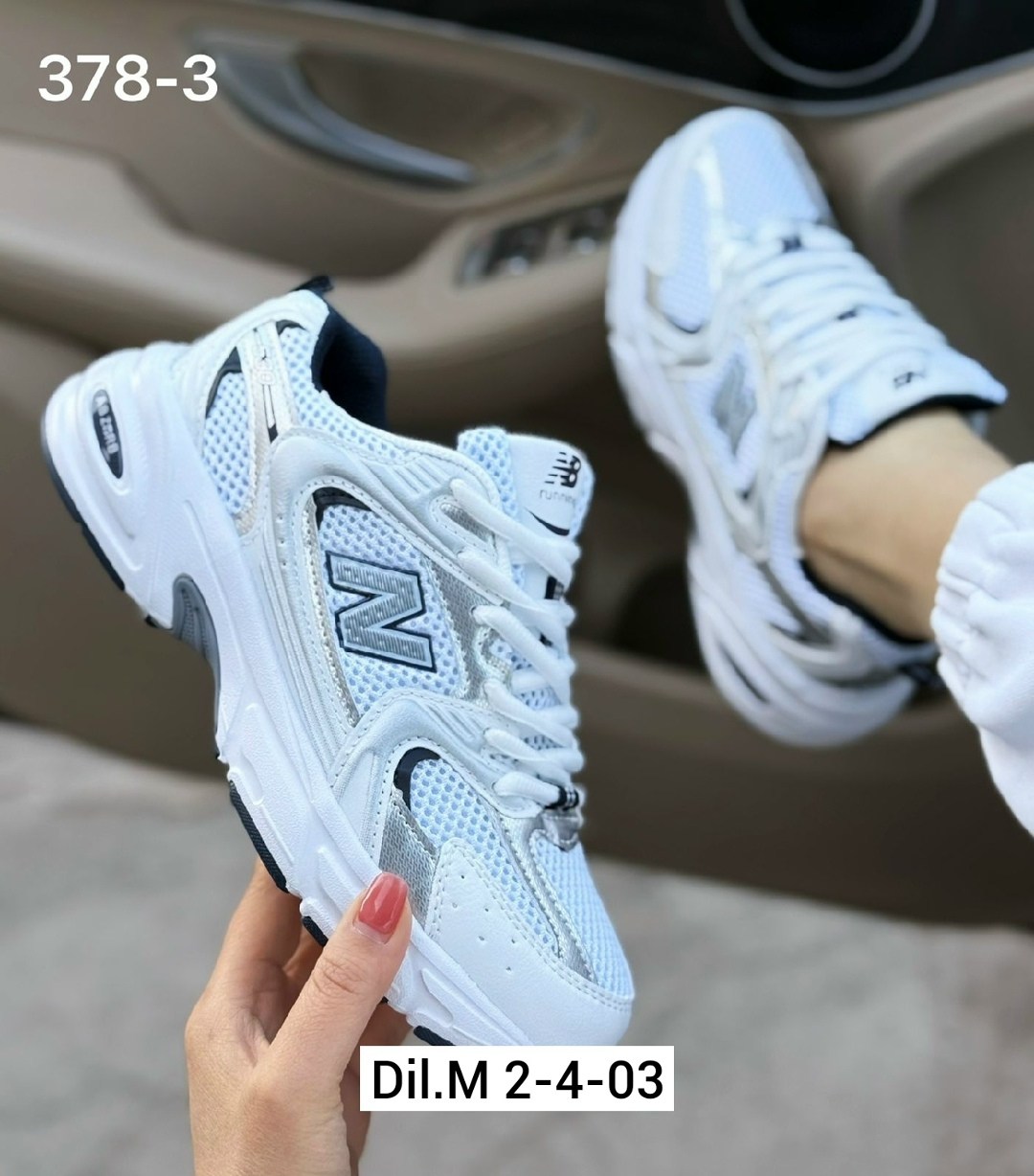 кроссовки new balance 530,кроссовки new balance,кроссовки женские,женские кроссовки new balance,кроссовки женские nb 530