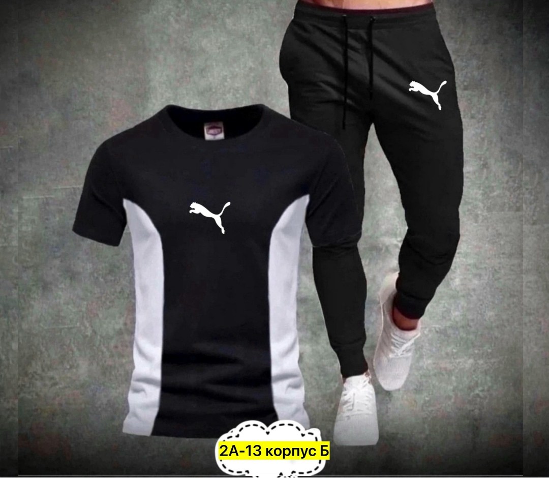 спортивные костюмы мужские,спорт костюм,костюм спортивный,одежда для спорта,россия костюм мужской