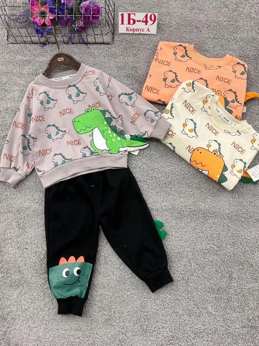 свитшот для мальчика,толстовка для мальчиков,детский свитшот,свитшот для мальчиков детский,кофта для мальчика