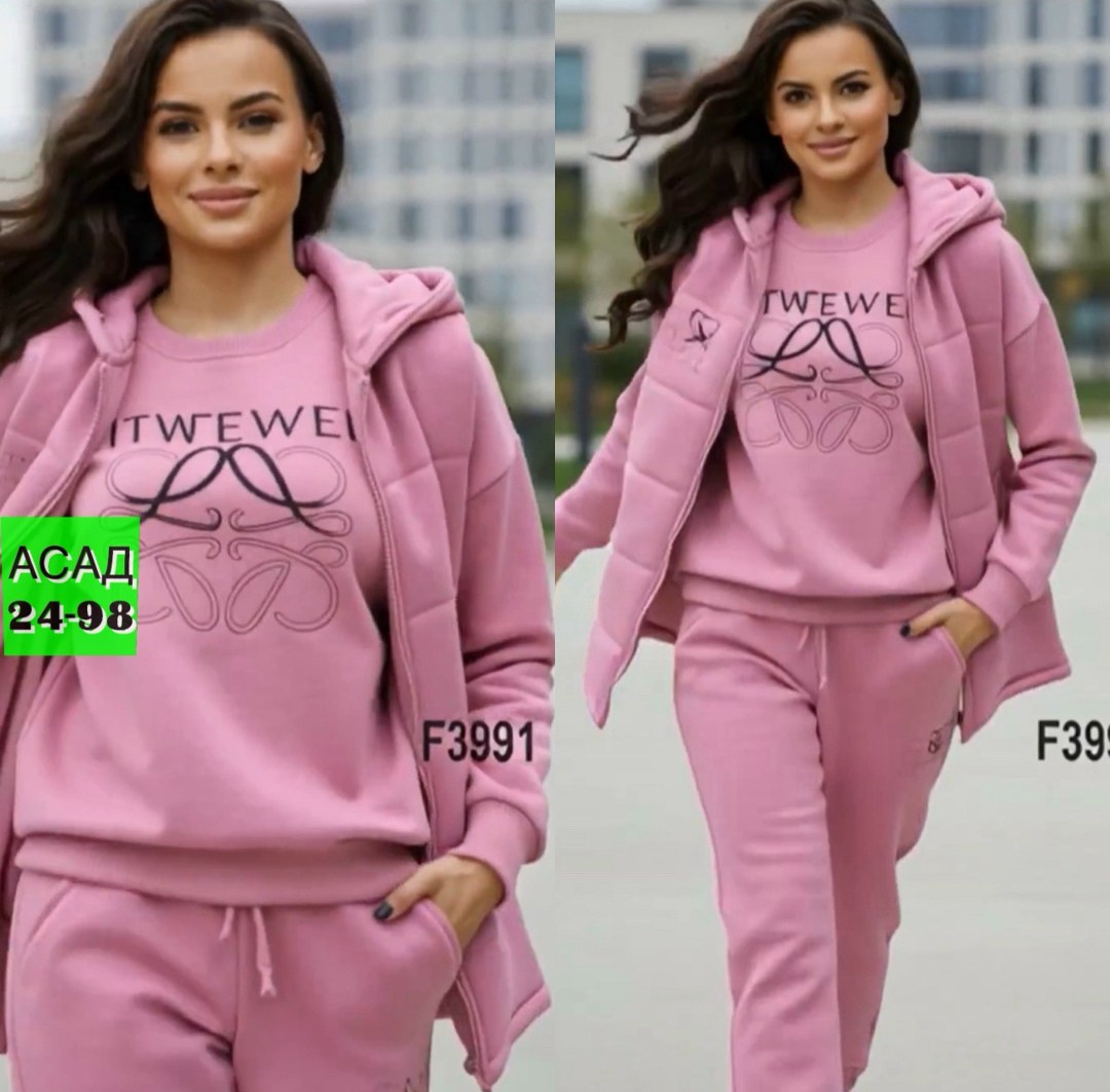 костюм женский на флисе,костюм 3 ка женский на флисе,женский костюм тройка,женский спортивный костюм на флисе,спортивные костюмы женские