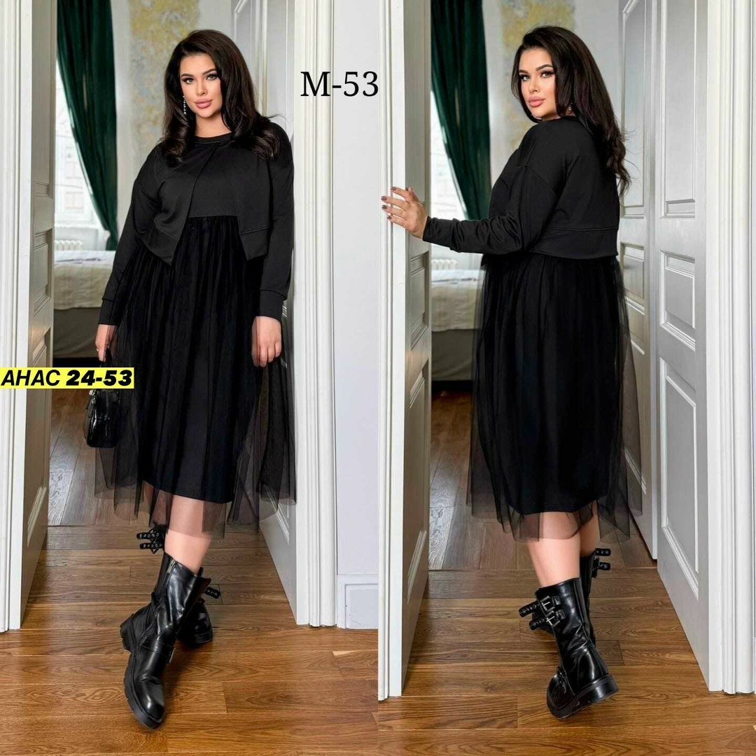 платье женское с накидкой,платье с накидкой,женское платье,платье с накидкой из сетки,платье с накидкой нарядное большие размеры