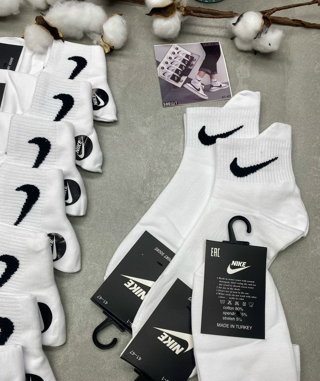 носки мужские 10 пар nike,носки мужские 10 пар,носки мужские,комплект носки мужские,носки мужские nike