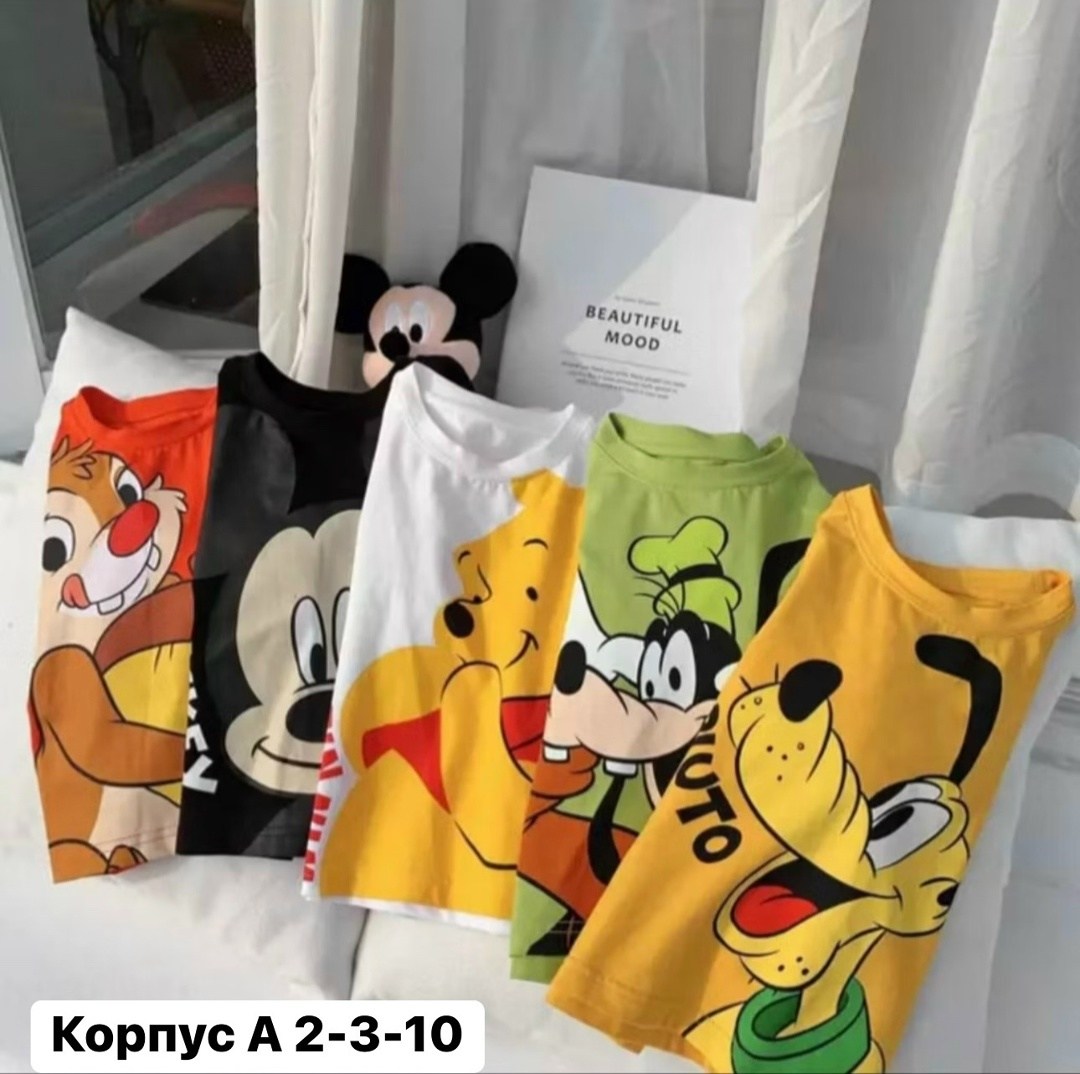 футболки для мальчика,футболки детские,детская футболка,детская яркая футболка,футболки для девочек