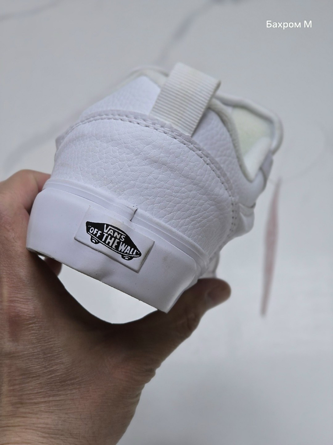 кроссовки knu skool vans белый,кроссовки,белые вансы,кроссовки vans,vans knu skool