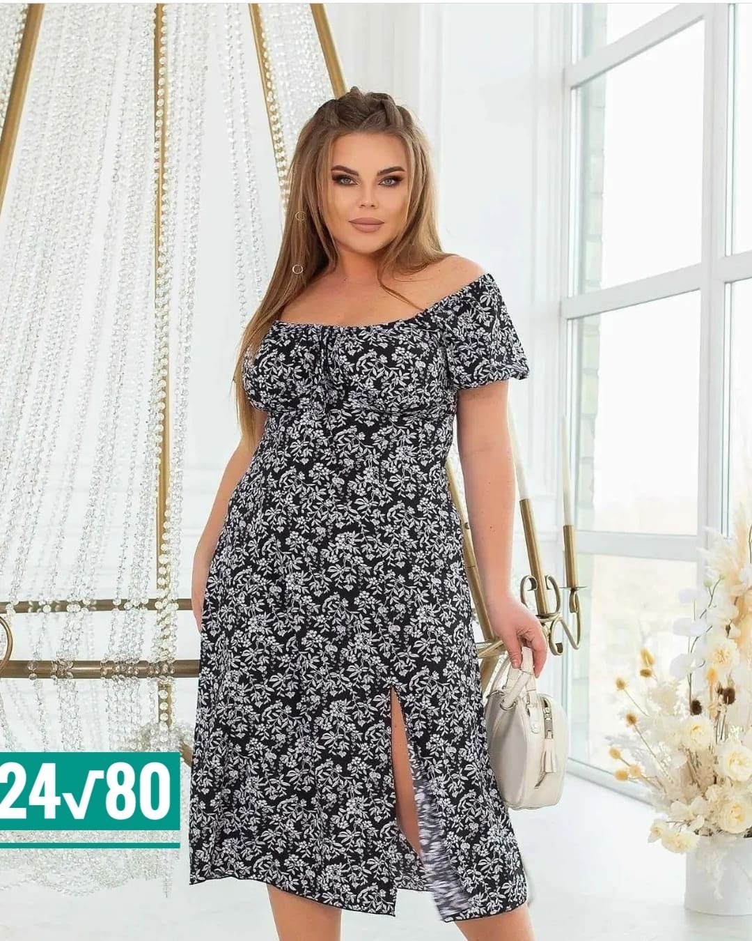 женские платья больших размеров,большие размеры платье,модное платье,нарядное платье,платья