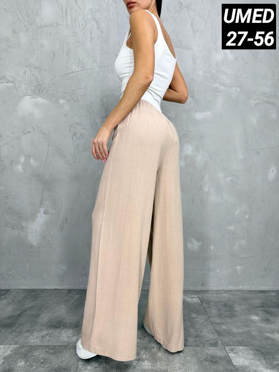 женские брюки,спортивные брюки женские,штаны женские,широкие брюки женские,брюки женские палаццо