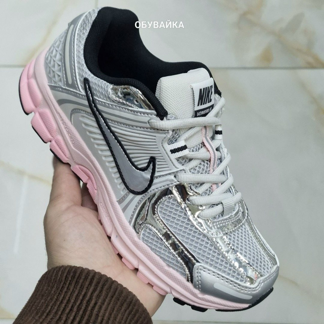 женские кроссовки asics gel kahana 8,кроссовки asics gel kahana 8,кроссовки asics женские,кроссовки асикс gel-kahana 8,кроссовки asics