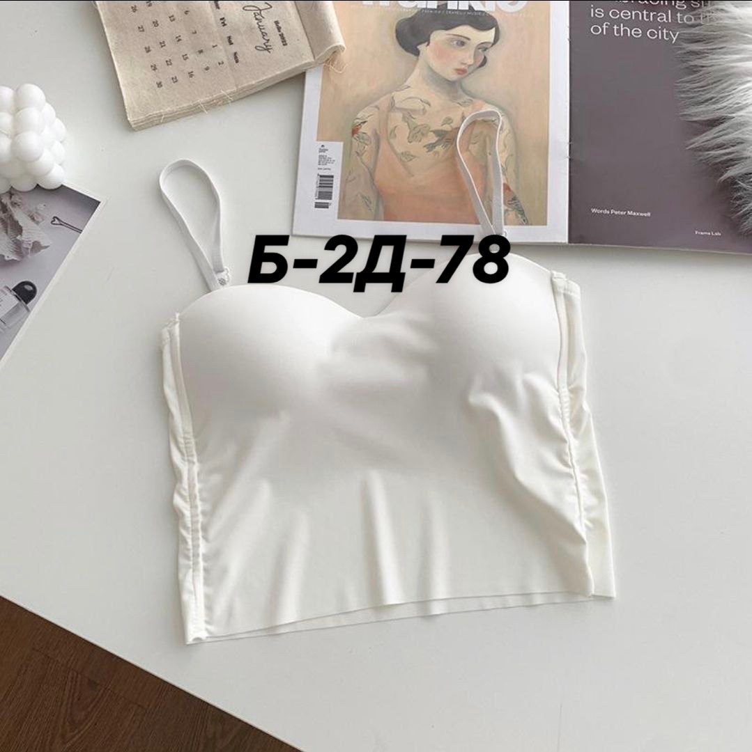 бюстье,топ с чашечками,нижнее белье топ,топ женский,женская нижнее белье