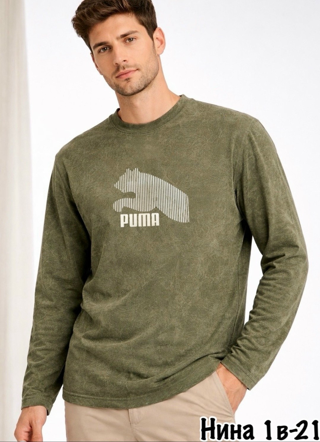 puma свитшот мужской,свитшот puma,свитшот puma puma,лонгслив puma,толстовка мужская puma