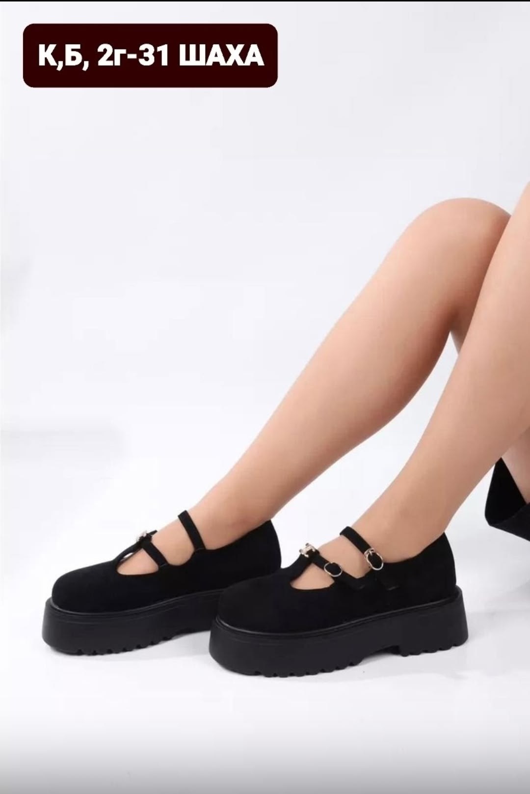 , женская,обуви,туфли , на каблуках