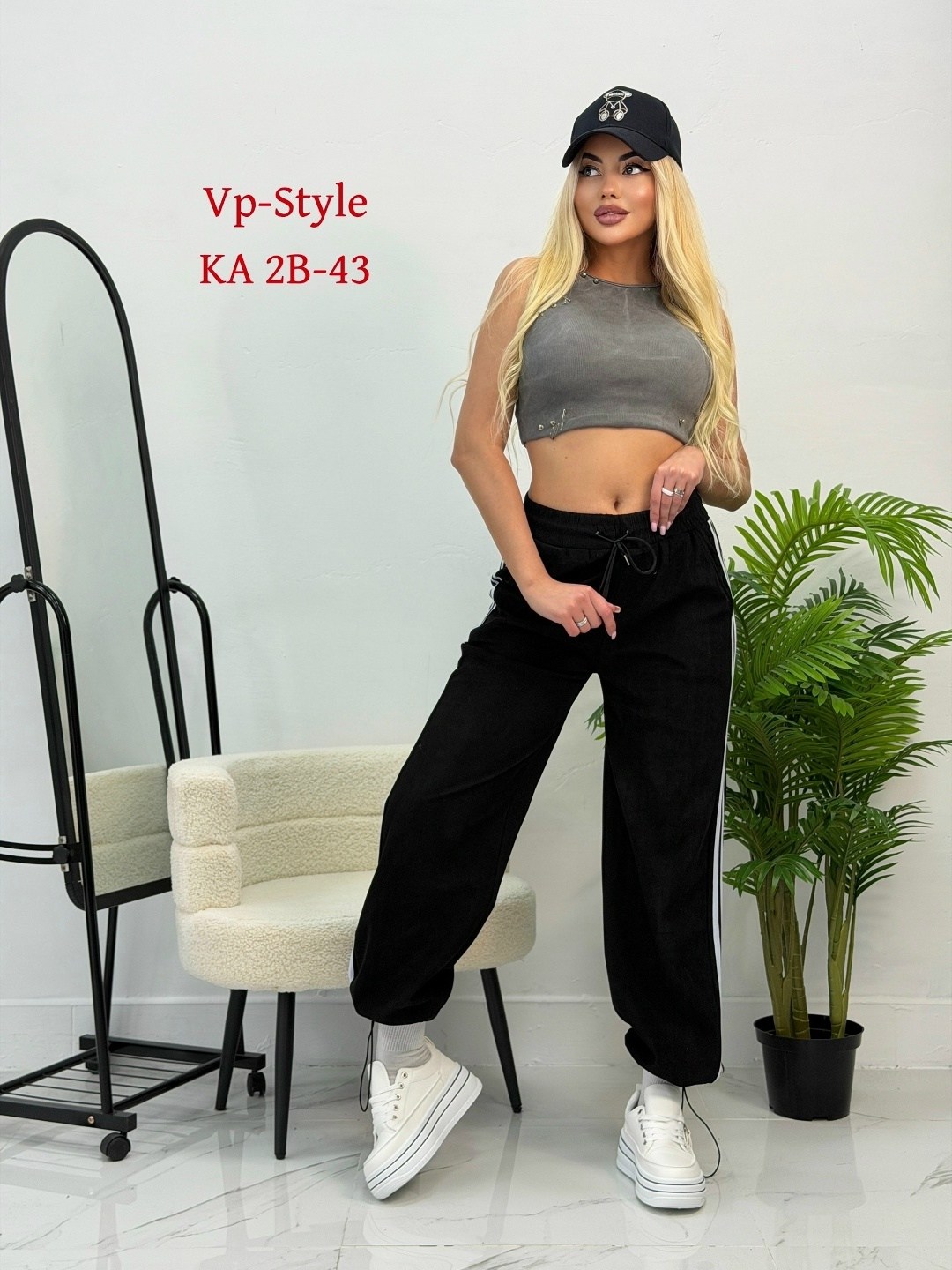 брюки варенка джоггеры emilii style,джинсы брюки,джинсы штаны,брюки женские,брюки спортивные женская