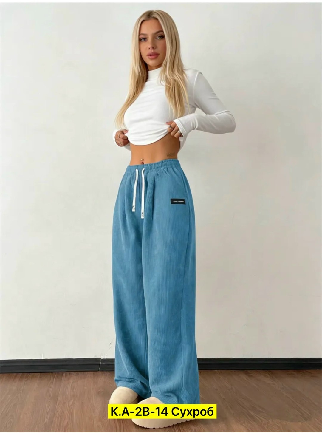 штаны женские,брюки женские,свободные брюки,штаны на флисе,штаны с начесом