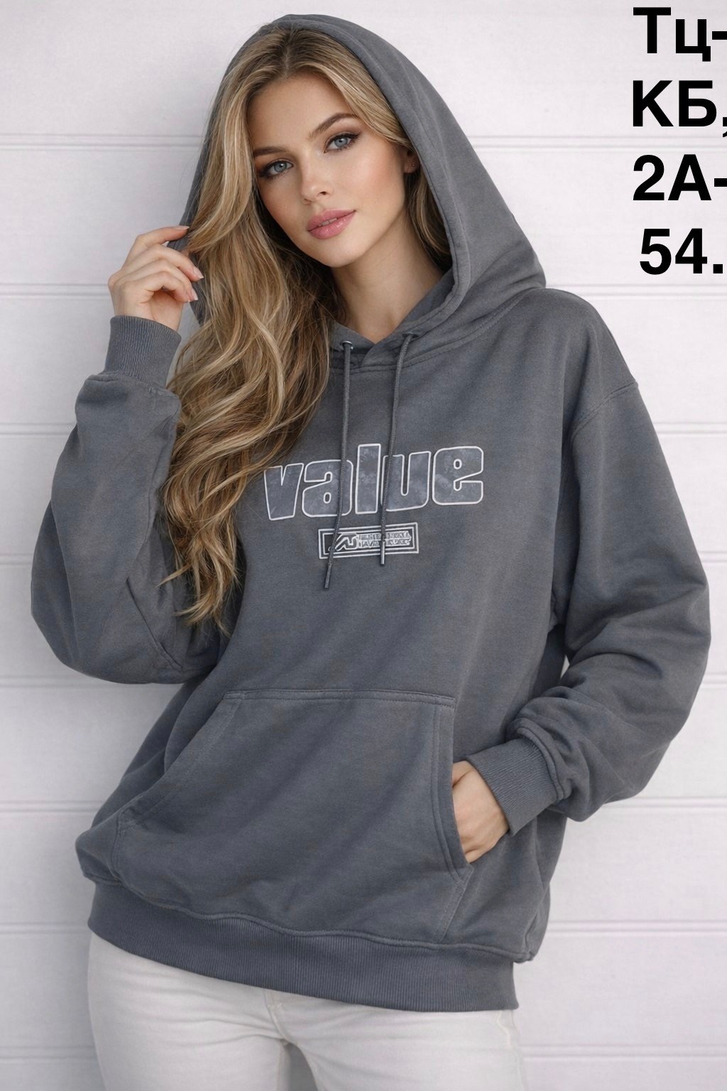 толстовка женская,желтая толстовка,толстовка,свитшот женская,модная толстовка