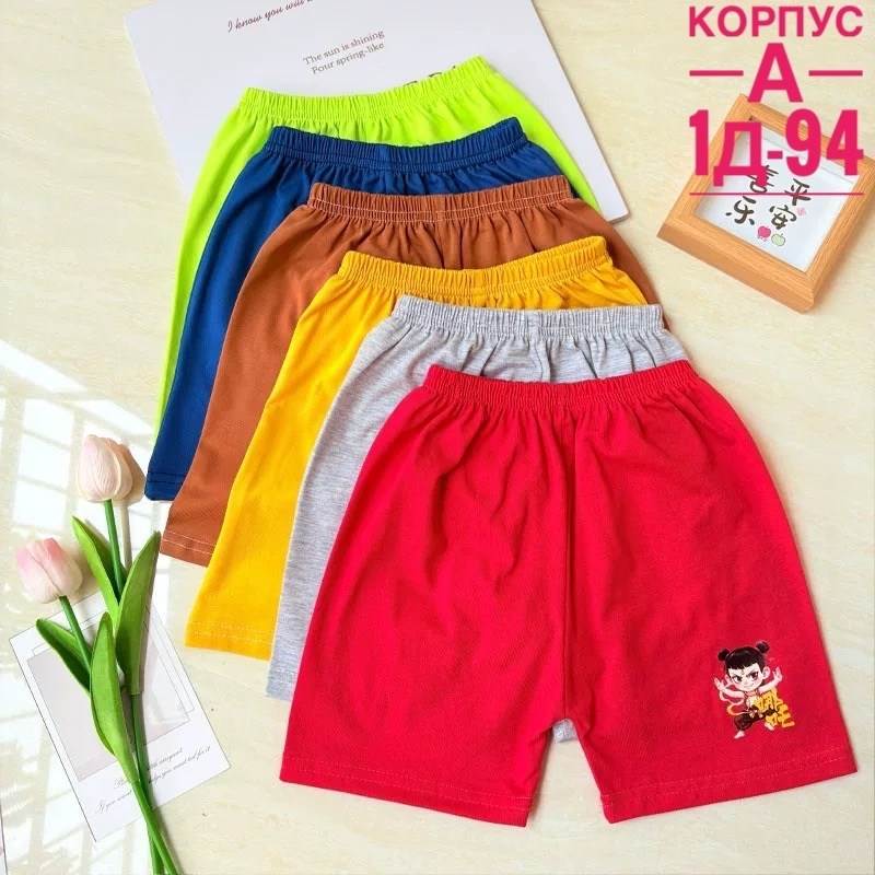 детские шорты,шорты летние детские,шорты для девочек,шорты для малышей,шорты хлопковые детские