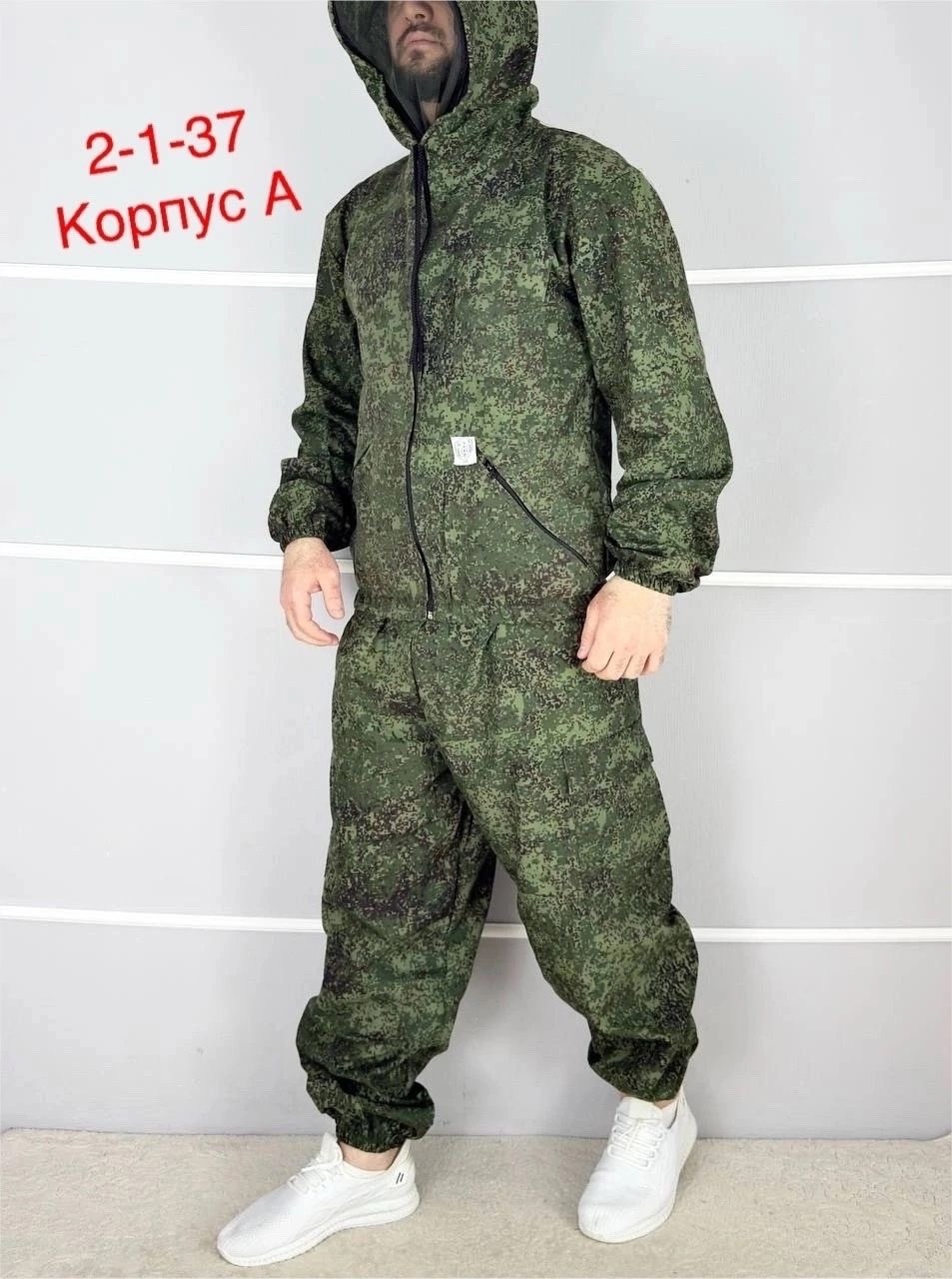 костюм камуфляжный мужской летний,костюм камуфляжный,маскхалат летний,летний камуфляжный костюм,маскхалат камуфляжный мужской летний костюм