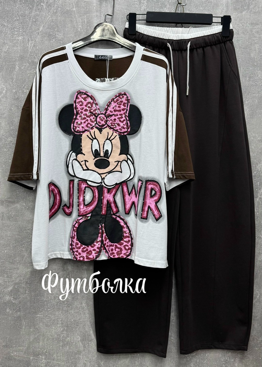 футболка женская,футболки женские с принтом,футболки женская оверсайз,стильная футболка,футболка с принтом