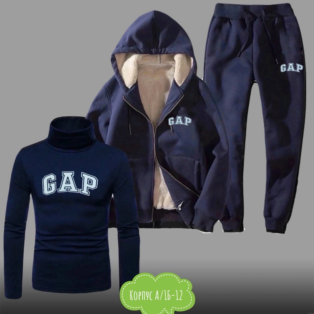 спортивный костюм gap,мужские спортивные костюмы,костюм на флисе,спортивный костюм gap мужской,костюм gap мужской