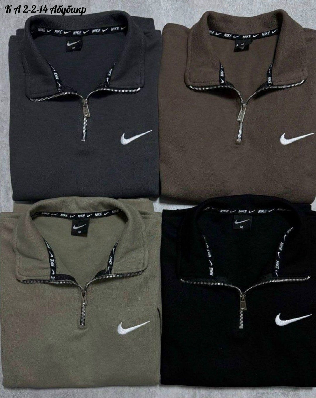 спортивный костюм nike,мужской спортивный костюм nike,спортивный костюм мужской,спортивные костюмы для мужчин,спортивный костюм nike на флисе