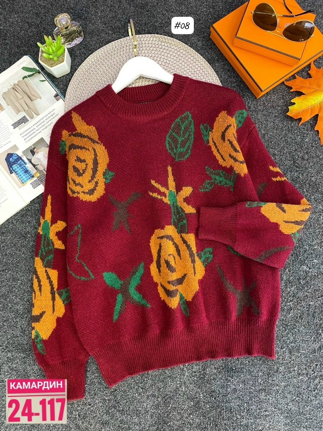 женская кофта,свитер женский кофта,свитер женский,джемпер женский кофта,модные свитера