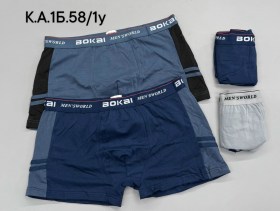 Нижнее белье