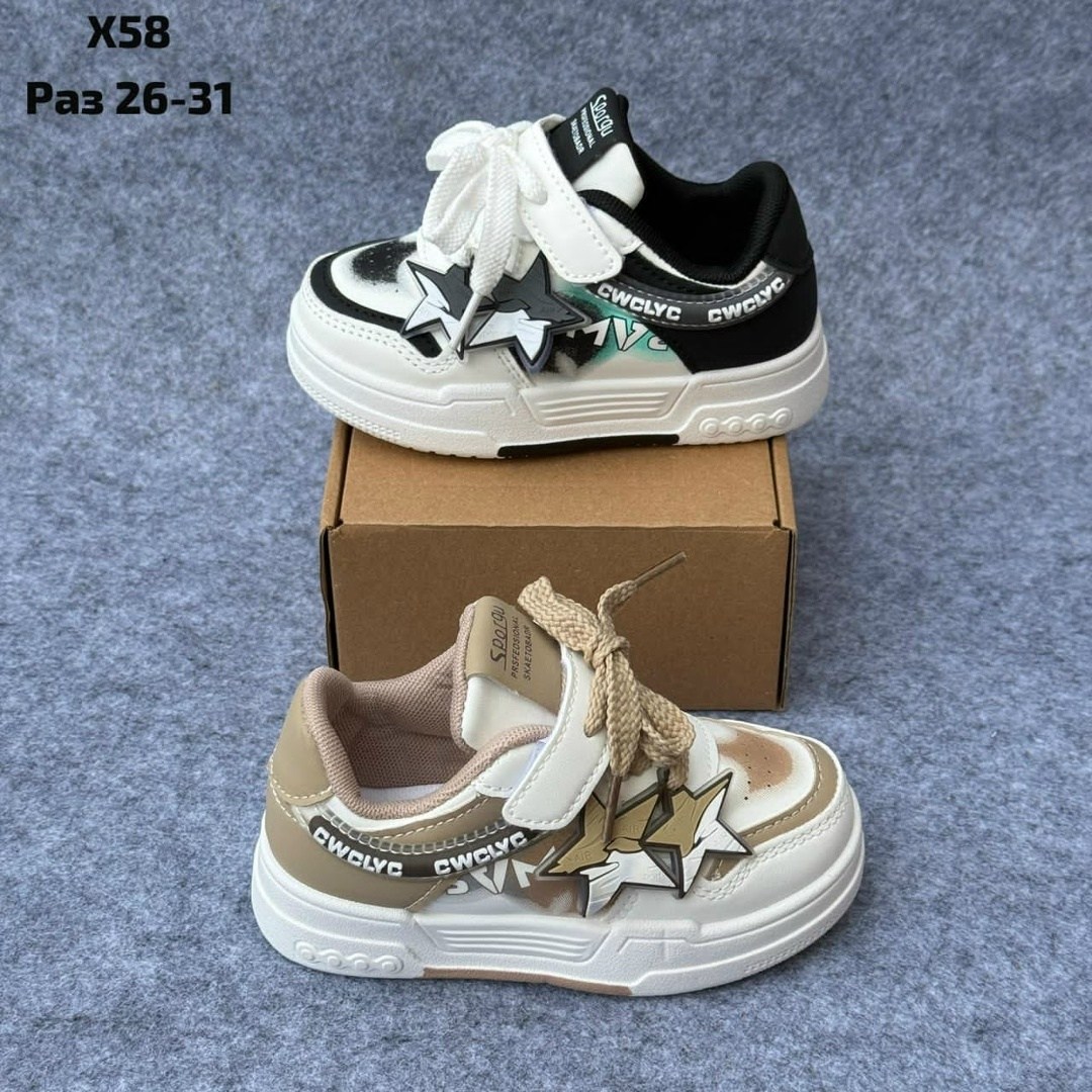 детские кроссовки,кроссовки,кроссовка детская,кроссовки для малыша,кроссовки для мальчика