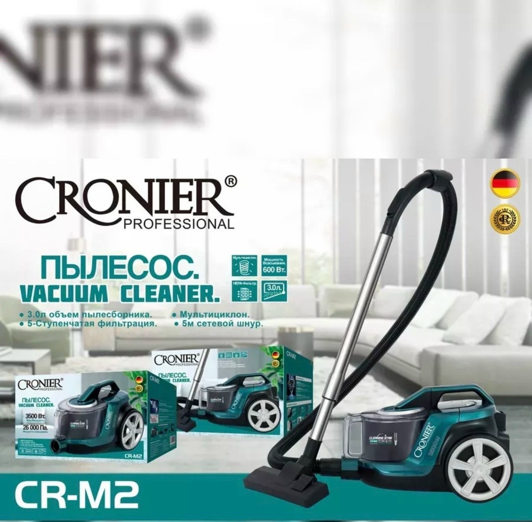 пылесос для дома с контейнером,бытовой пылесос,пылесос для дома,пылесос для дома с контейнером мощный,пылесосы напольные и ручные