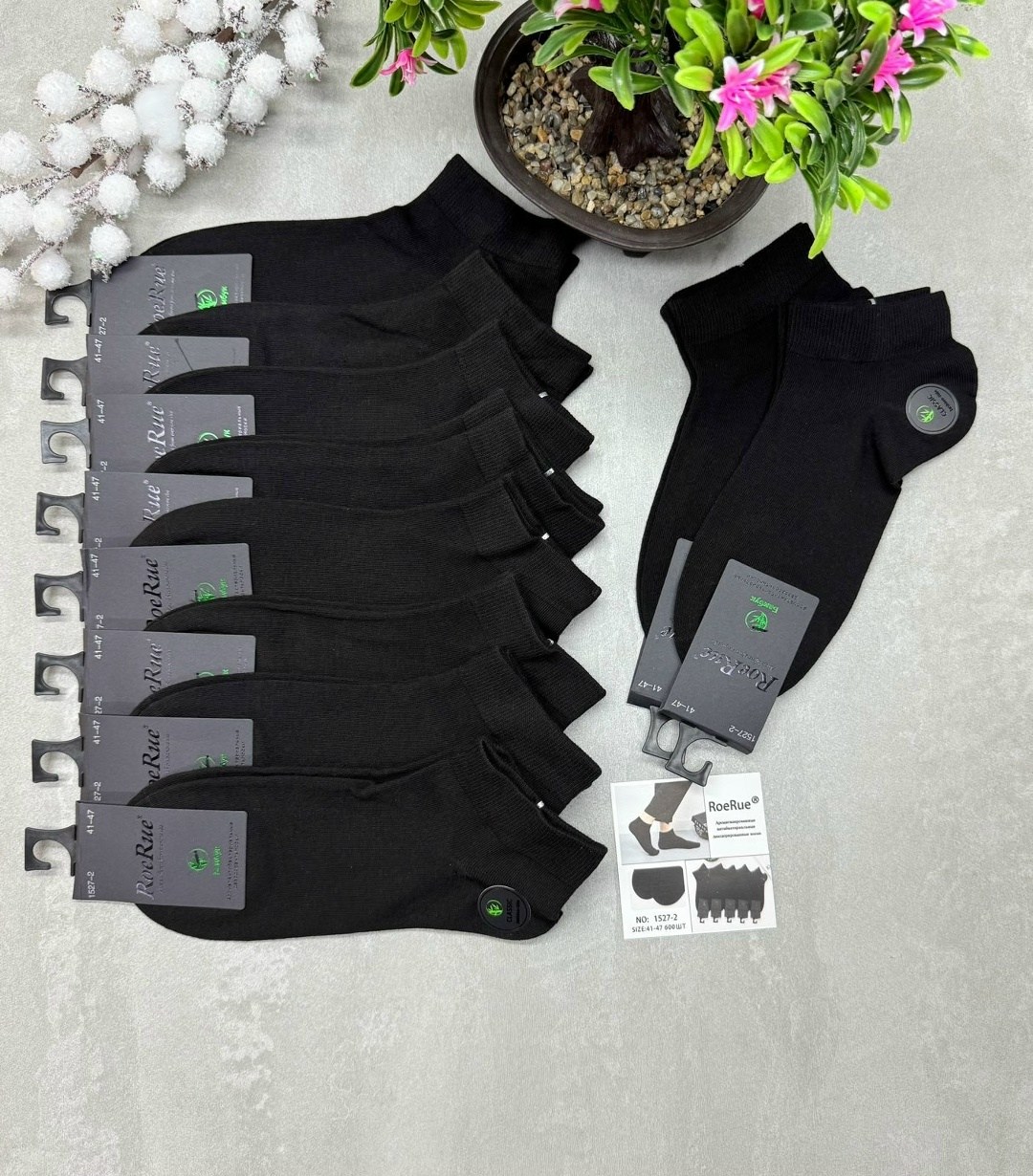 носки мужские,носки мужские 10 пар,комплект носки мужские,мужские носки классические,короткие мужские носки