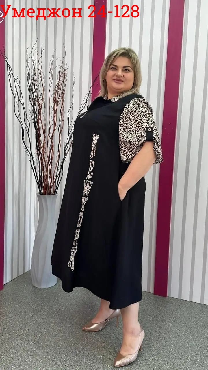 женское платье больших размеров,платье женское,платье,платья большие размеры,недорогое женское платье больших размеров
