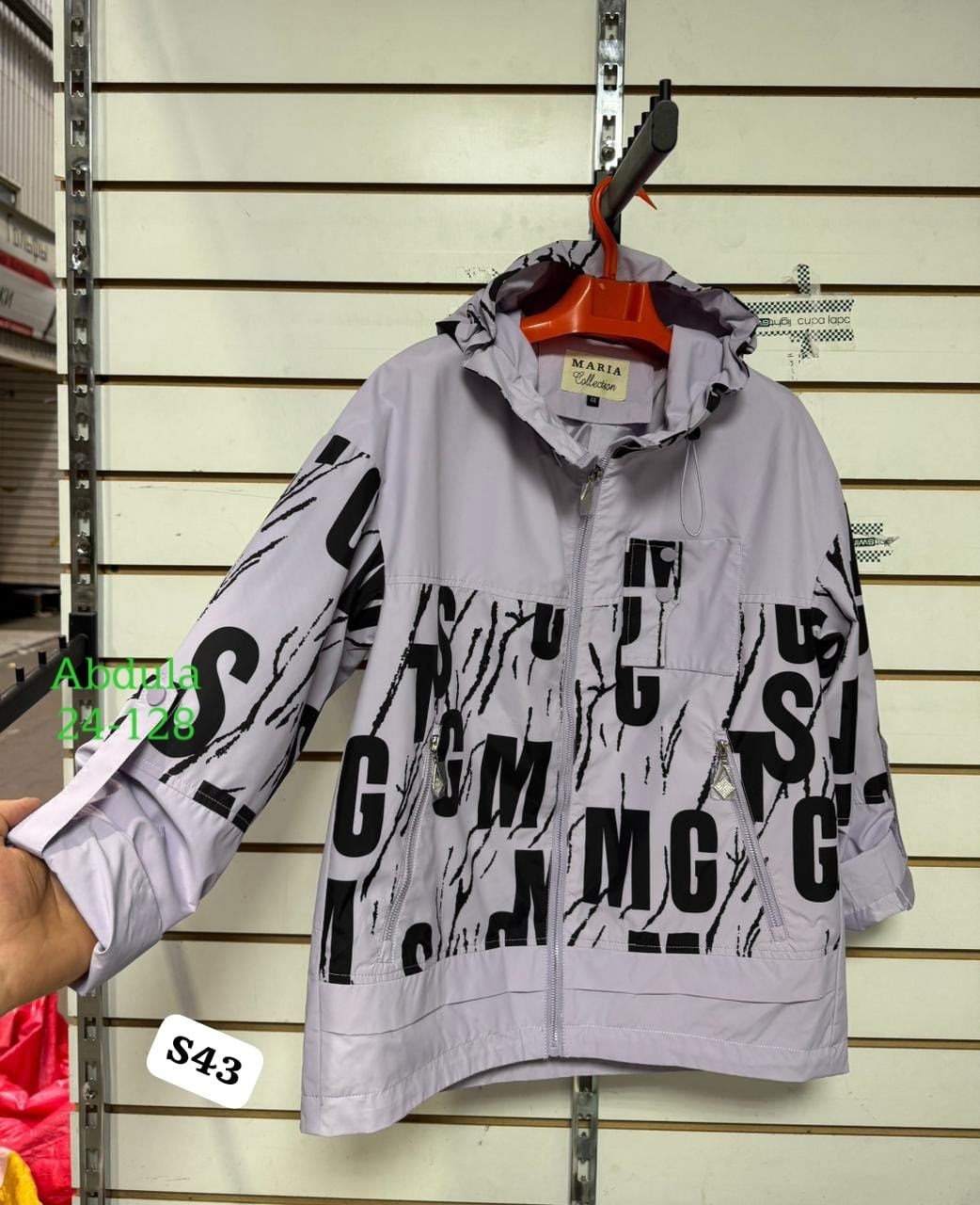 демисезонная куртка,куртки ,повседневная куртка,куртка детская,куртка модная