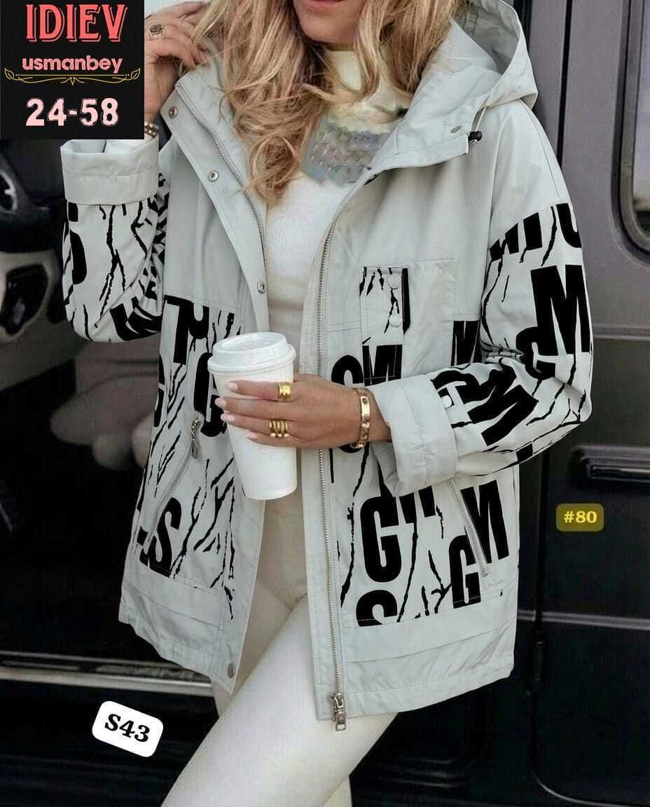 куртка женская,демисезонная куртка,куртки ,куртка модная,куртка