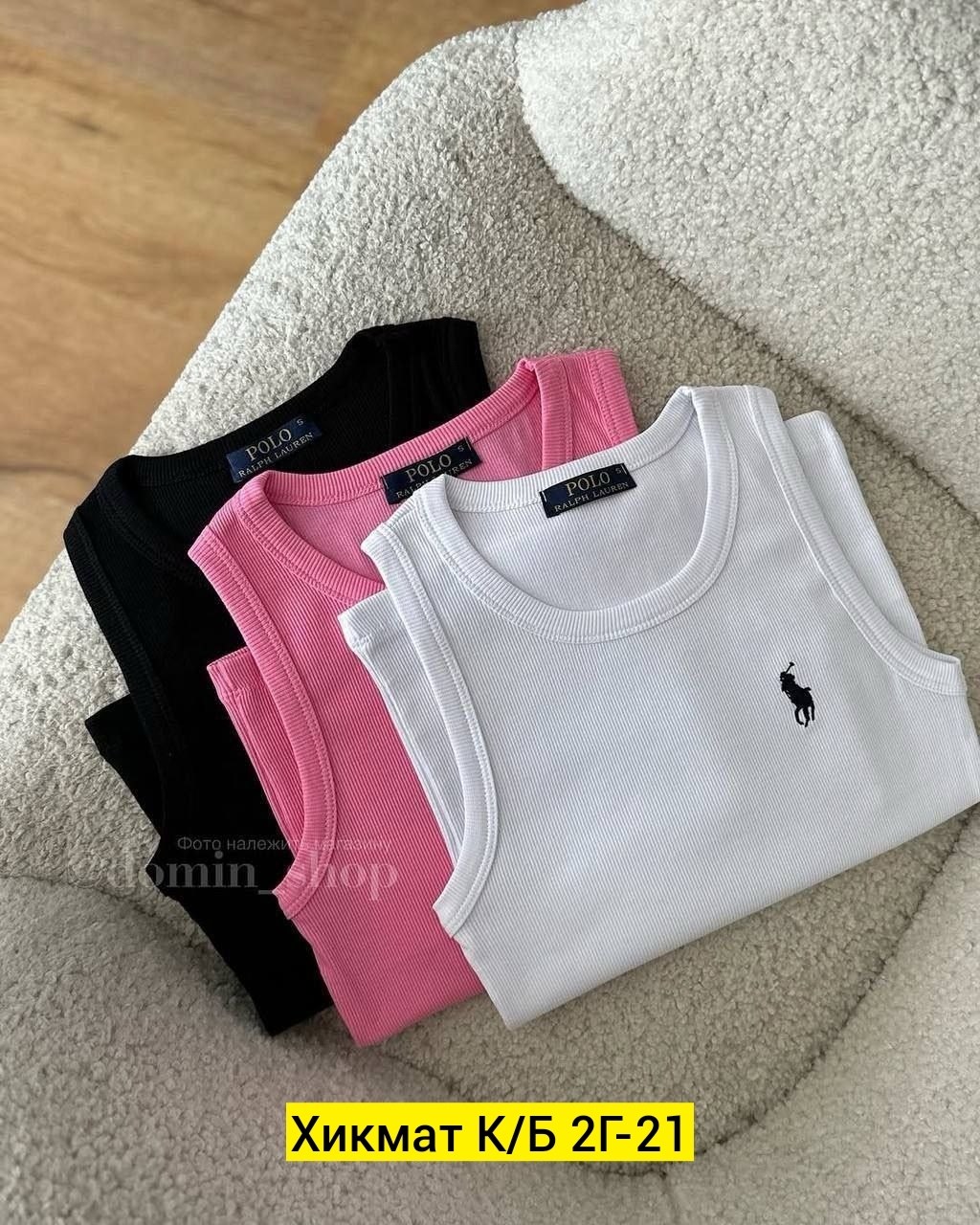 майка женская,майки/топы,женские майки топы,майки рубчик,женские топы